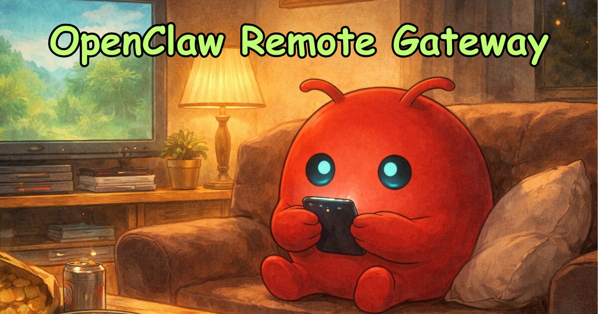 How to Manage AI Agents Remotely with ClawManager's Remote Gateway